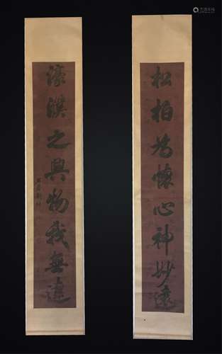 PAIR OF CHINESE CALLIGRAPHY, LIUYONG