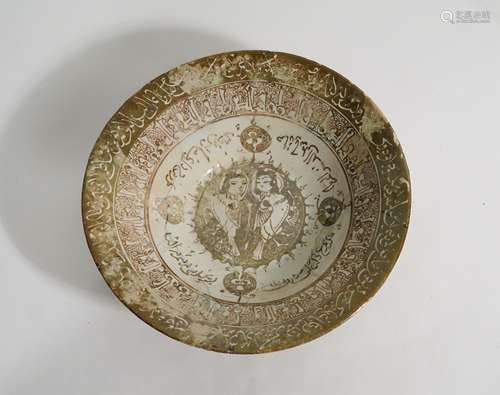 ANTIQUE ISLAMIC PERSIAN GLAZED BOWL