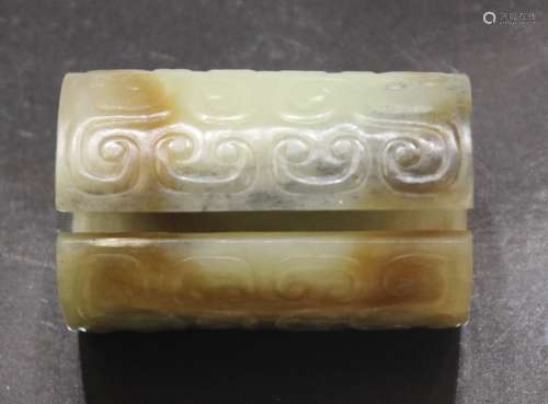 JADE CARVED ITEM