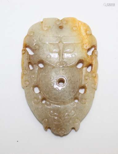 ANCIENT JADE PENDANT