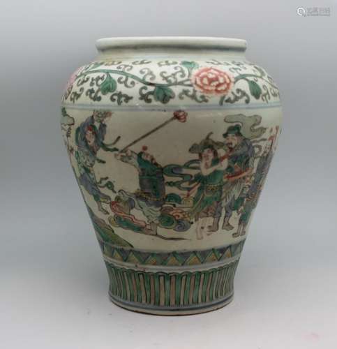 FAMILLE ROSE PORCELAIN URN