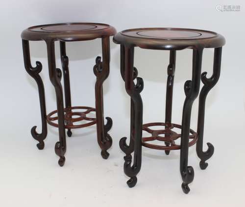 PAIR OF ROSEWOOD STANDS