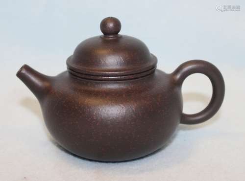 ZISHA TEAPOT