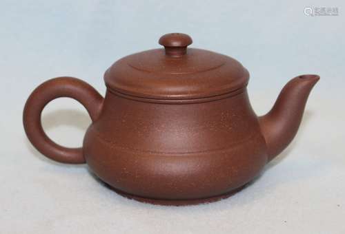 ZISHA TEAPOT