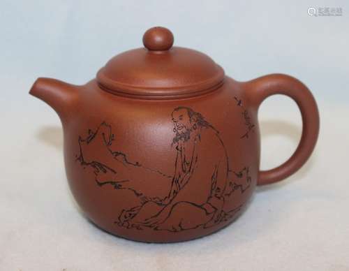 ZISHA TEAPOT