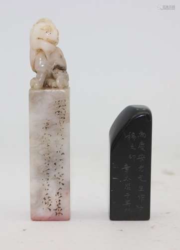 2 SOAP STONE SEALS