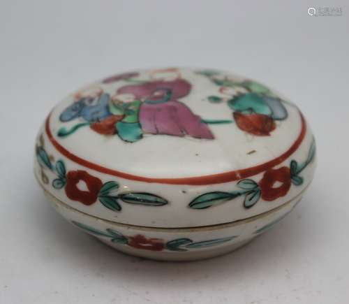 FAMILLE ROSE PORCELAIN BOX