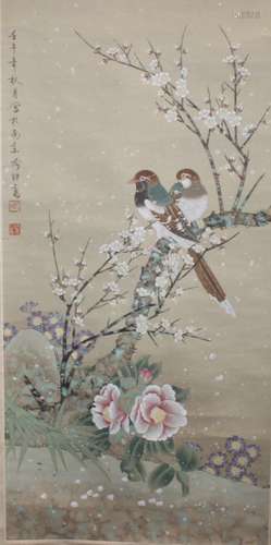 CHINESE HANGING SCROLL PAINTING