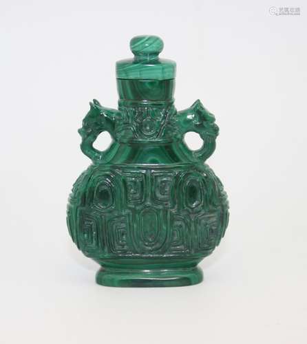 MALACHITE SNUFF BOTTLE