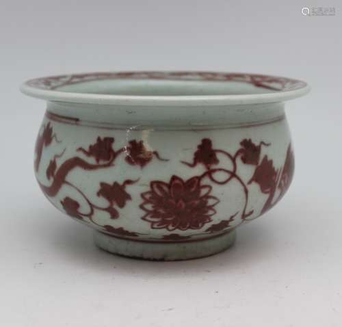 RED GRAZED PORCELAIN POT