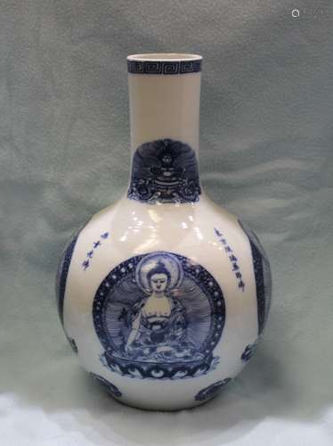 BLUE AND WHITE PORCELAIN VASE