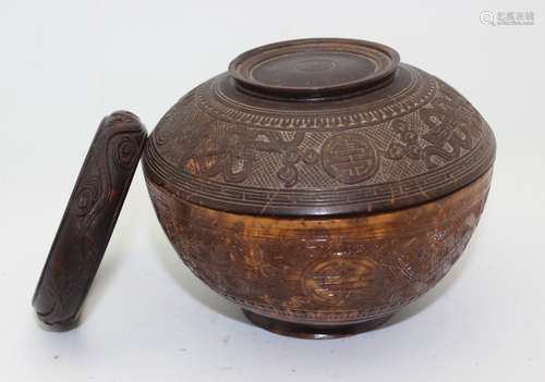 ANTIQUE COCONUT BOWL AND BRACELET