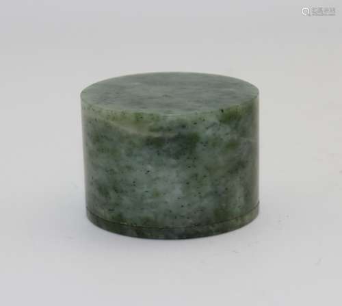 JADE BOX