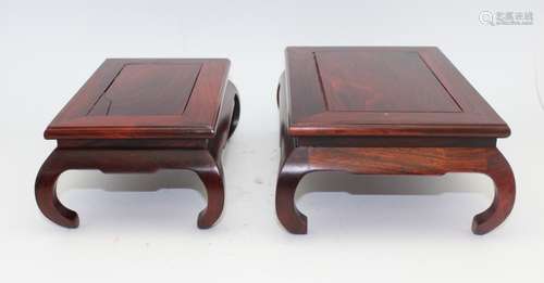 TWO ROSEWOOD STANDS