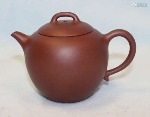 ZISHA TEAPOT