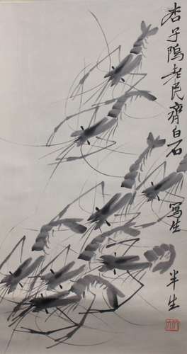 CHINESE HANGING SCROLL PAINTING