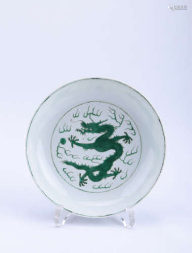 A Chinese Green Glazed Plates with Dragon Pattern