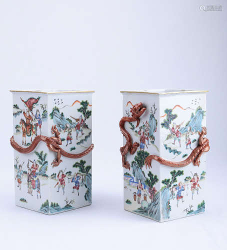 A Pair of Chinese Famille-Rose Porcelain Brush Pot