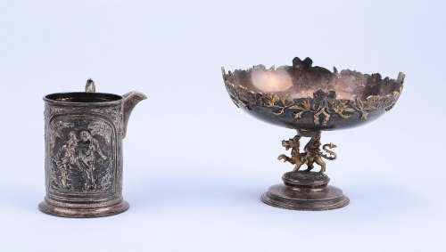 Two Pieces of Chinese Silver Wares