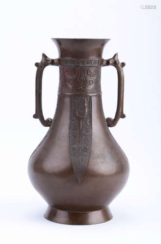 A Chinese Bronze Vase with Two Ears