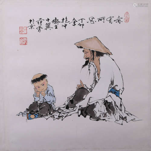 A Chinese Painting by Fan, Zeng