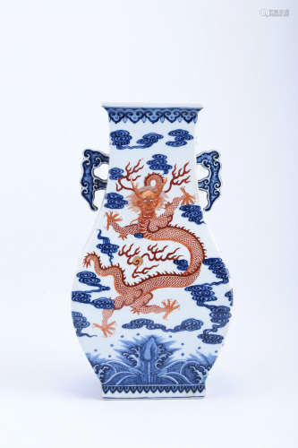 A Chinese Blue and White with Iron-Red Dragon Porcelain Vase