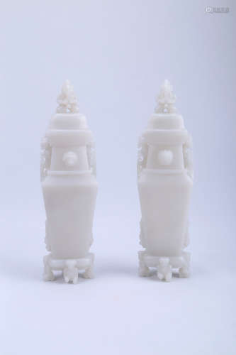 A Pair of Chinese Carved Jade Vases with Figure
