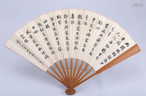 A Chinese Calligraphy Fan by Wang, Zhenchang