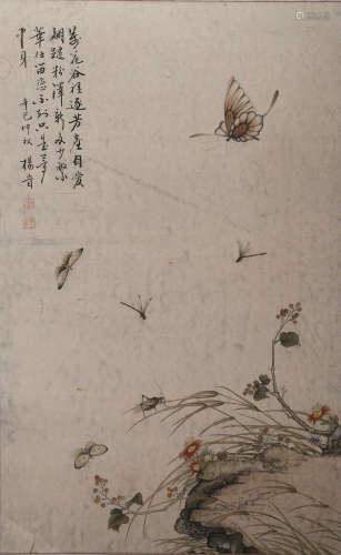 A Chinese Butter Fly and Flower Painting by Yang, Jin