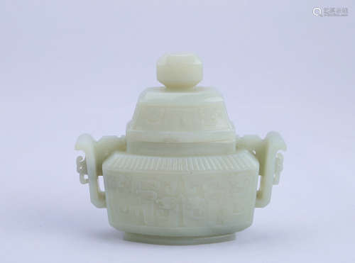 A Chinese Carved Jade Incense Beurner