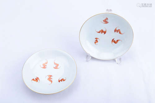 A Pair of Chinese Porcelain Plates