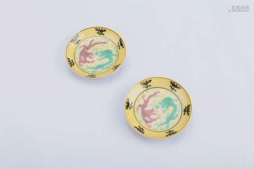 A Pair of Chinese Yellow Glazed Porcelain Dragon Plates