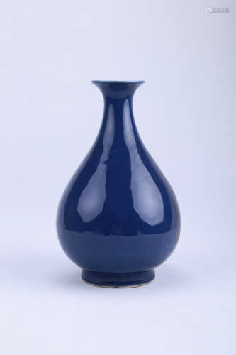 A Chinese Blue Glazed Yuhuchun Vase