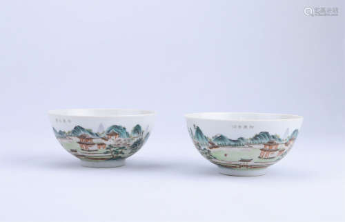 Pair of Chinese Famille-Rose Porcelain Bowls