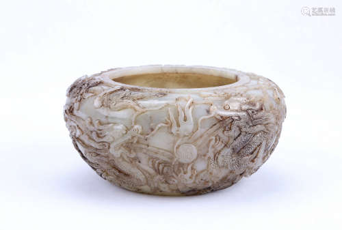 A Chinese Carved Jade Brush Washer with Dragon Pattern