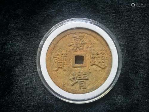 RARE CHINESE MING DYNASTY Jia Jing Tong Bao COIN