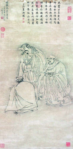唐寅(1470-1524) 三教图
