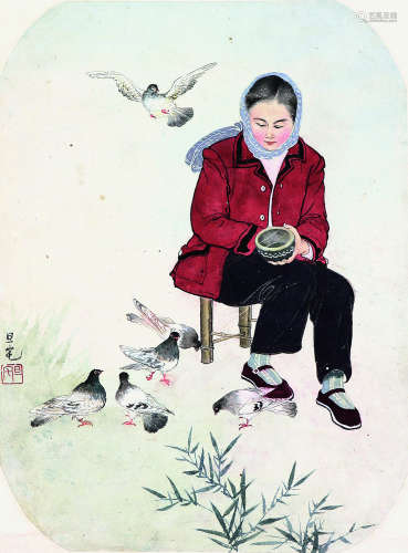 刘旦宅(1931-2011) 喂鸽图
