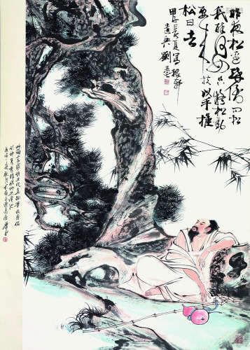 刘旦宅(1931-2011) 松荫高士