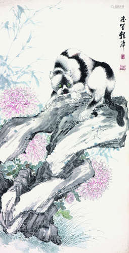程璋(1869-1938) 猫石图