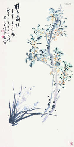 陈半丁(1876-1970) 桂子兰孙