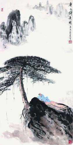 亚明(1924-2002) 唐人诗意