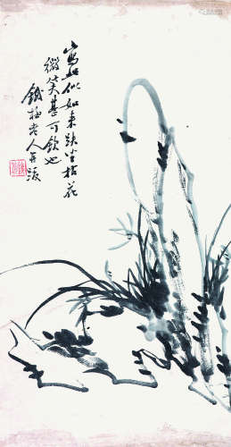 胡铁梅(1848-1899) 兰石图