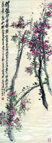 吴昌硕(1844-1927) 浓艳灼灼