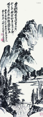 吴昌硕(1844-1927) 秋山云气