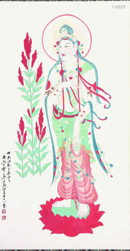 慕凌飞(1913-1997) 佛像