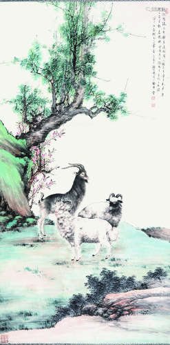 颜伯龙(1898-1955) 三羊开泰