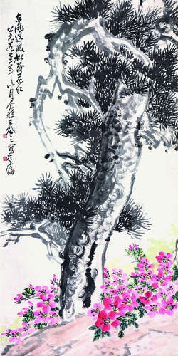 王个簃(1897-1988) 枯木逢春