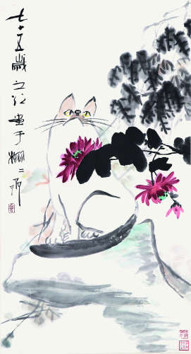 谢之光(1900-1976) 猫菊图