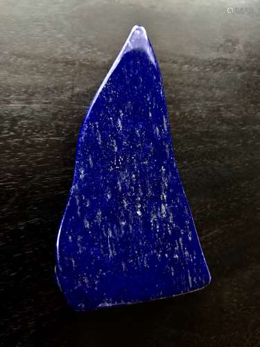 青金石, Lapis lazuli stone